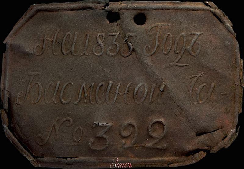 http://www.knews.kg/files/media/65/65714.jpg