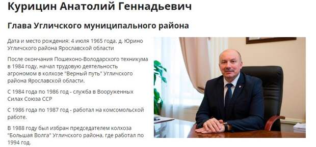 Евраев с Говоруном всегда договорится Евраев с Говоруном всегда договорится