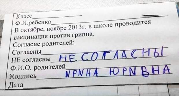 17145360-R3L8T8D-650-2321