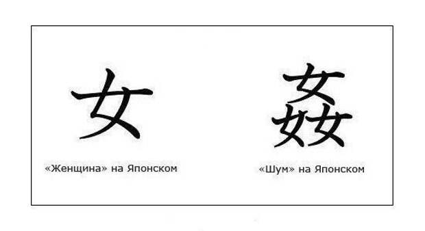 0-1 (550x300, 32Kb)