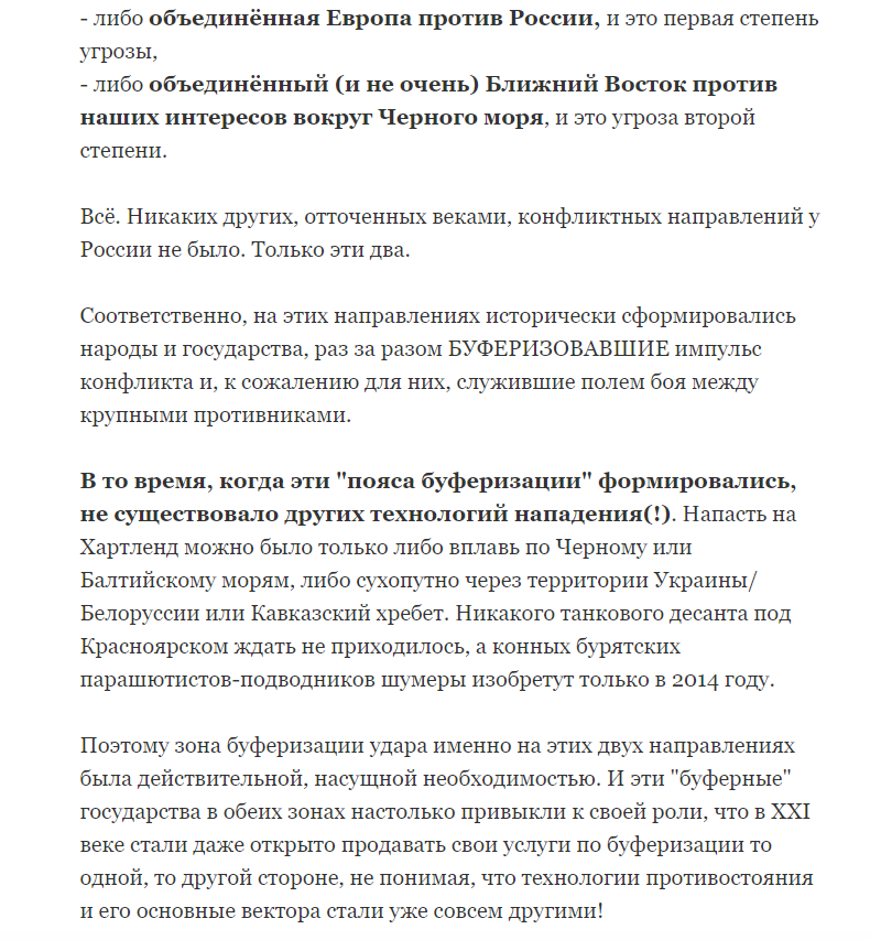 Лукашенко и его "интеграция": вот теперь уже точно приехали