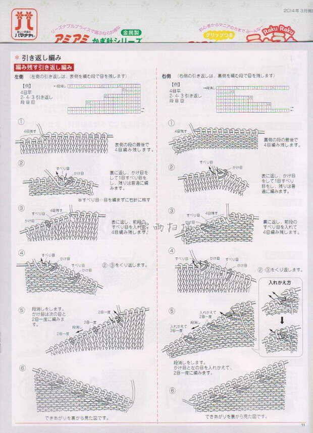 147.jpg