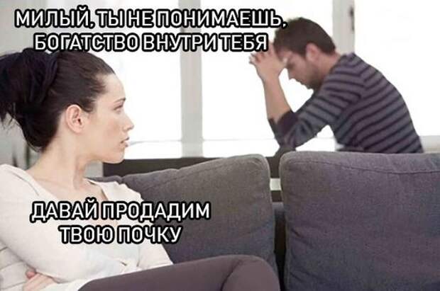 Подборка смешных картинок (20 фото)