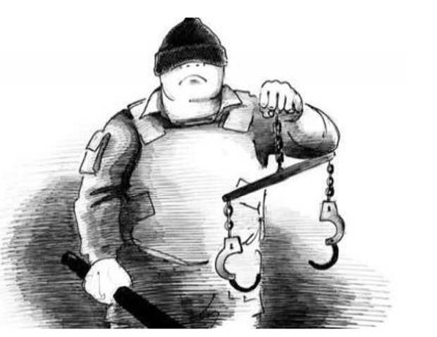 Презумпция невиновности картинки для презентации