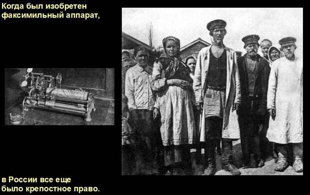 Мир удивителен, господа! Мир удивителен, господа! интересное, мир, невероятное