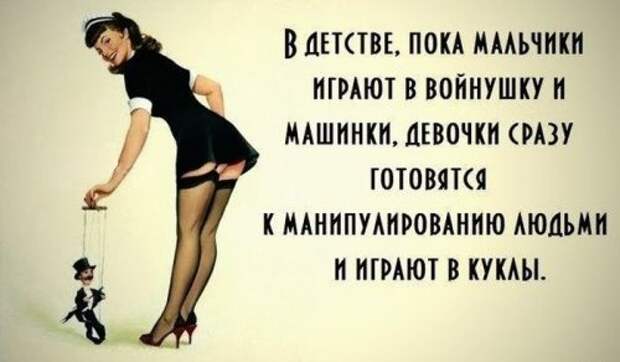 Веселости в картинках и фото (40 шт)