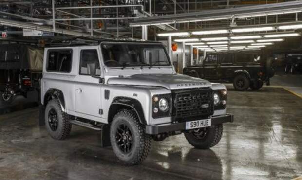 2015 Land Rover Defender