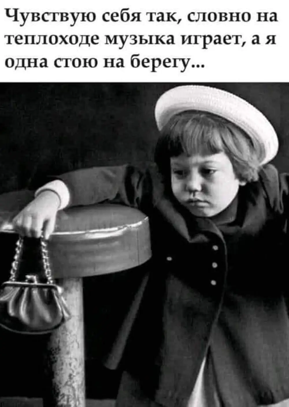 Надо жить цитаты. Не хочется жить цитаты. Никому ничего не рассказывай. Иногда так хочется цитаты. Хочется просто исчезнуть.