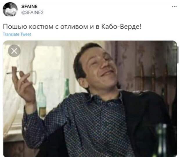 Президент Владимир Путин назначил Наталью Поклонскую послом в Кабо-Верде
