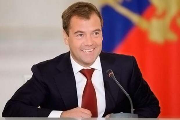 Дмитрий Медведев