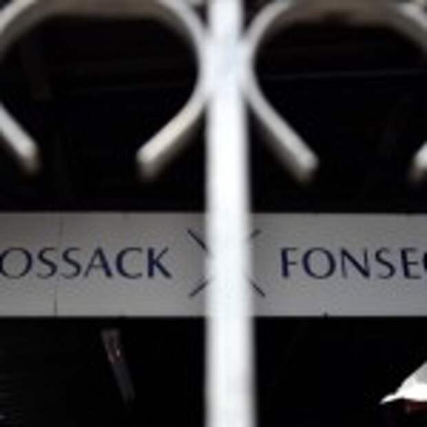 mossack-fonseca-768x432