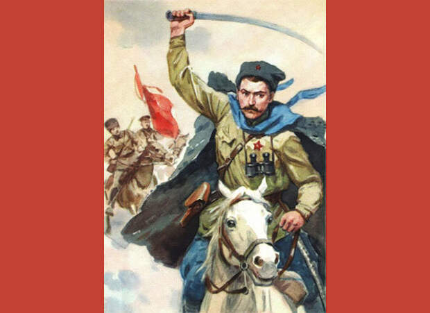 Л. Голованов, Д. Домогацкий, Л. Котляров. Василий Чапаев