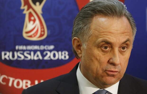 Министр спорта РФ Виталий Мутко