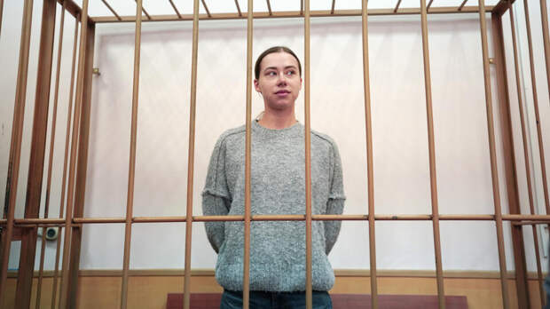 Митрошина частично признала вину по делу об отмывании денег