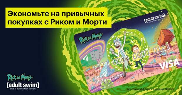 Клеймо «жены изменника Родины»: Самые известные узницы лагеря «АЛЖИР»