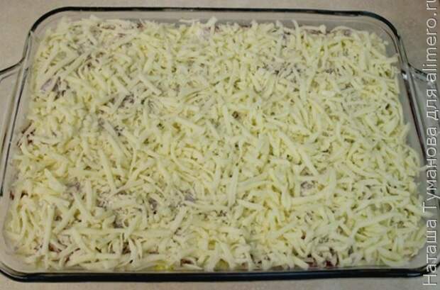 КАРТОФЕЛЬНАЯ ЗАПЕКАНКА С КУРИЦЕЙ ПО-ФРАНЦУЗСКИ КАРТОФЕЛЬНАЯ ЗАПЕКАНКА С КУРИЦЕЙ ПО-ФРАНЦУЗСКИ