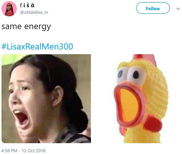 Same Energy