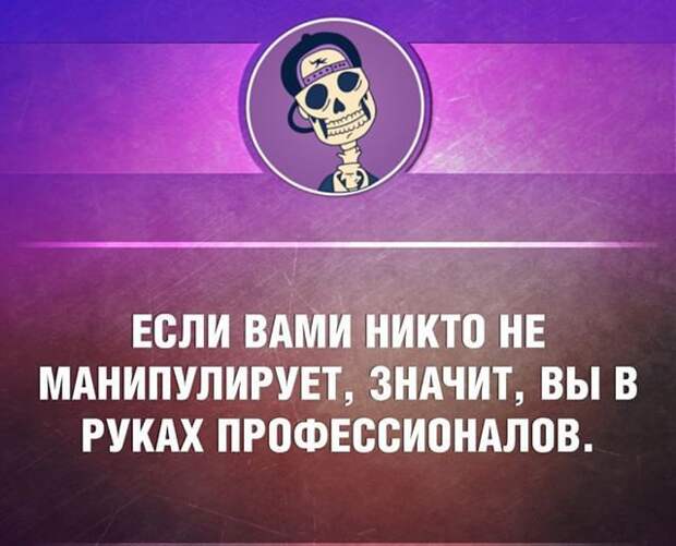 23 жизненные открытки для отличного настроения 23 жизненные открытки для отличного настроения открытки, юмор