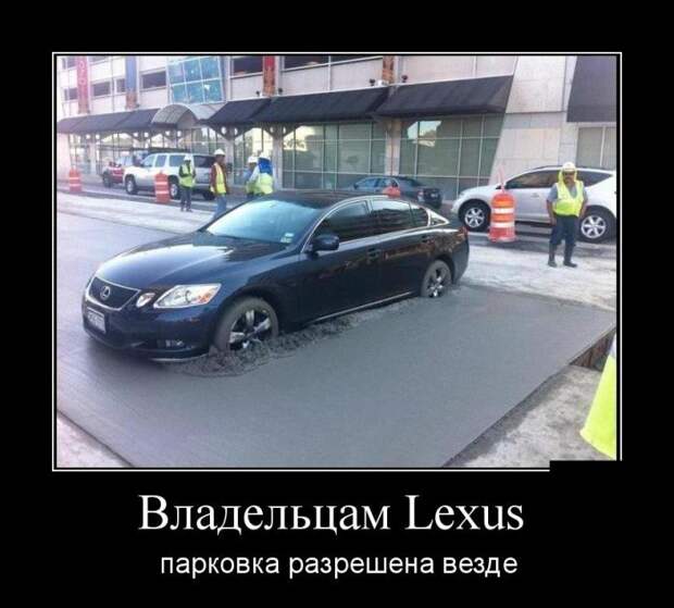 Демотиваторы демотиваторы, прикол, смех, юмор