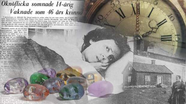 Шведская девочка заснула в 14 лет и проснулась через 32 года — не постарев