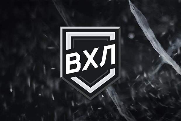 Омские Крылья обыграли Ростов и поднялись на 5 место в ВХЛ