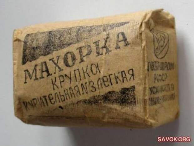 Что курили в СССР Что курили в СССР промышленность, сигареты, ссср, табак