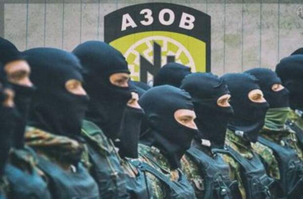Горячая тема: Украина: Детский лагерь «Азовец» - нацгвардия будущего
