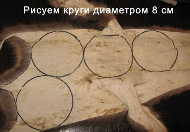 Наушники2 (640x444, 186Kb)