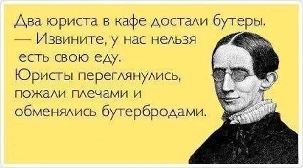 Всяко - разно 6  )))