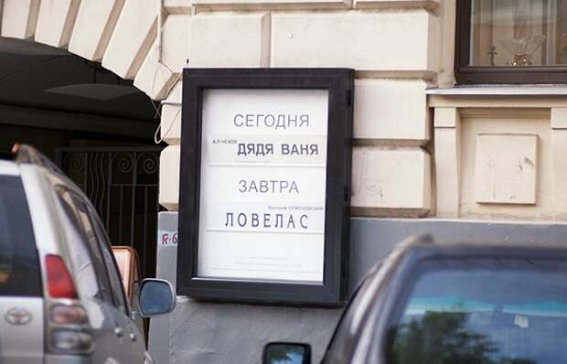 20 гениальных объявлений 20 гениальных объявлений объявление, юмор