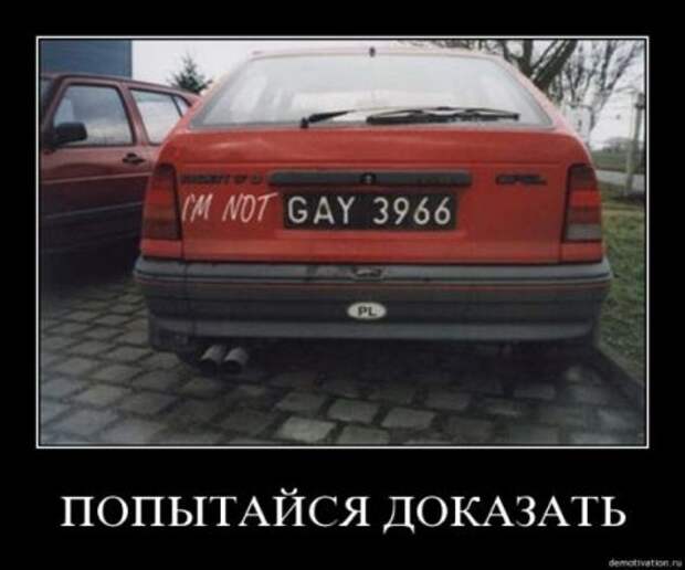 Большая подборка смешных демочек.