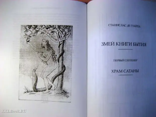  13  34     .   .   -    - 