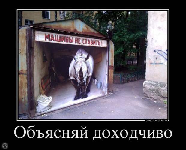 Бабье лето прошло! 1