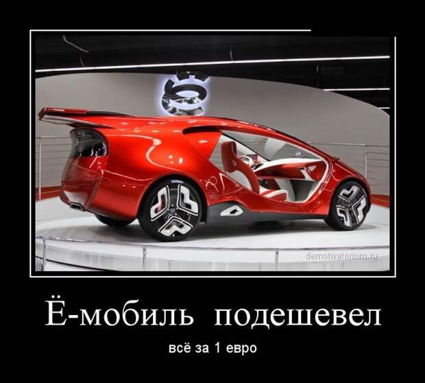 Новые воскресные демотиваторы