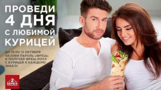 Лучшие маразмы года (19 фото)