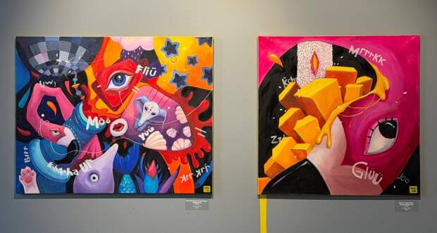 В Екатеринбурге открылась выставка проекта AURAVA Jungle