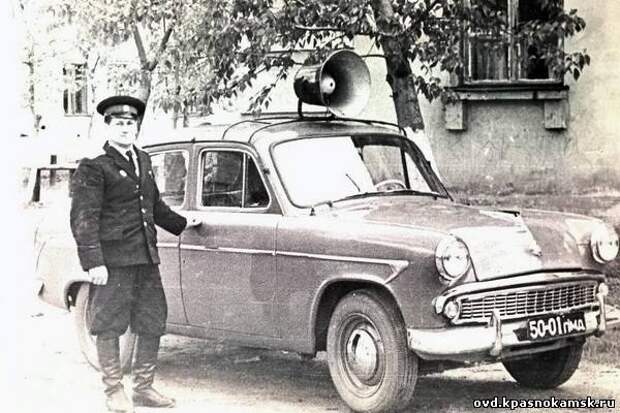 1960с Пермь.jpg