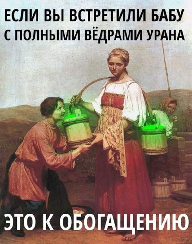 Сто лучших народных примет