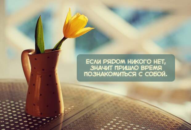 Картинка №27