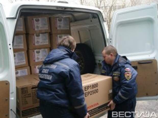В зону АТО передали более тысячи тонн гуманитарной помощи В зону АТО передали более тысячи тонн гуманитарной помощи