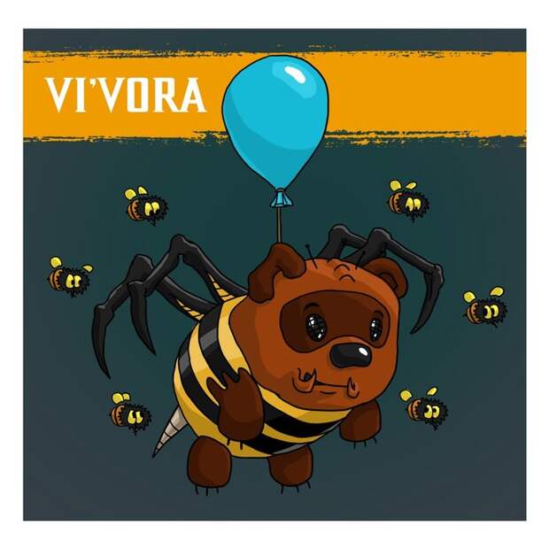 Vi'Vora