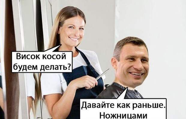 ПОДБОРКА ФОТОПРИКОЛОВ № 363 ПОДБОРКА ФОТОПРИКОЛОВ № 363