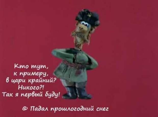 Любимые цитаты из старых и добрых мультиков (25 фото)