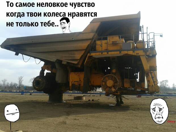 Очередная подборка автоприколов автоприколы, приколы