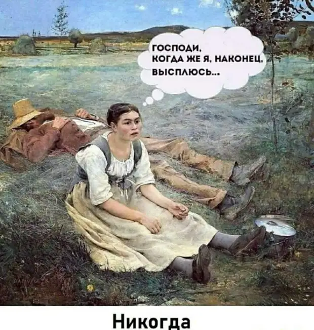 Я не ищу идеалов - просто нужно, чтобы человек меня понимал и мыл посуду! говорит, следующее, Давиду, доктору, Абрам, сосед, своим, приятелям, Короче, замуж, отдадите, заплачу, столько, золота, сколько, европейкуВот, весит, отвечаю, таком, вопросе