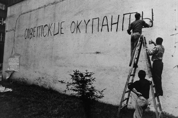 Чехословакия: История ещё одного вторжения