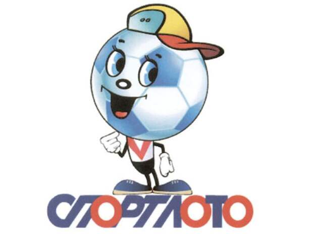 Эмблема самой массовой советской лотереи | Фото: mk.ru