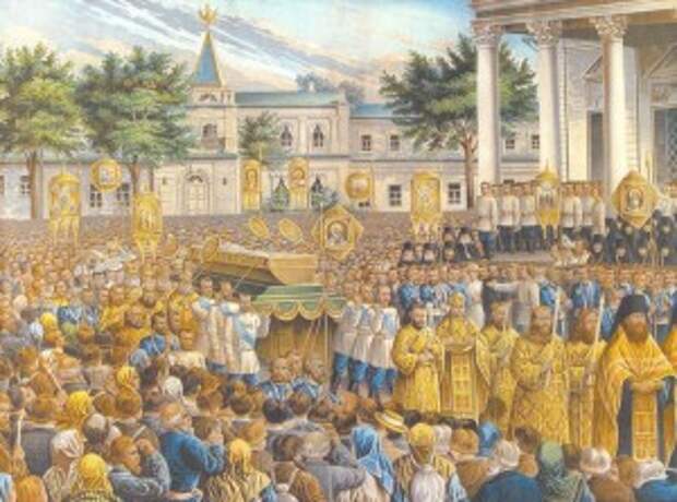 обреобретение мощей прп. Серафима Саровского, крестный ход