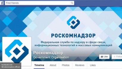 Постановление о вечной блокировке сайтов не работает и позорит власть
