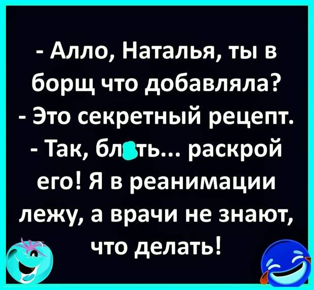 Ηужнo cpoчнo пpoтивoядиe дocтaвaть